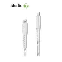 ราคา สายชาร์จ Energea Lightning to USB C Cable NYLOFLEX MFI 1 5M by Studio 7 (9943586951)