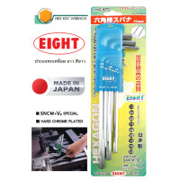 ราคา Eight ประแจหกเหลี่ยมยาวสีขาว ชุด 9 ตัว ขนาด 1 5 10 มิล รุ่น LHS 9D (114470516)