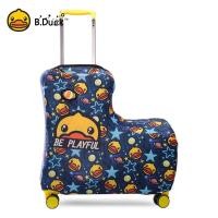 ราคา Original B Duck Little Yellow Duck Trojan Horse 2024 inch Trolley Case Elastic Cotton Case Cover for Childrens Luggage Travel Case (19988255245)