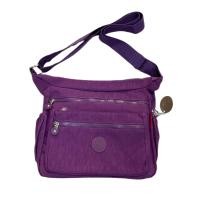 ราคา lingkub2363 กระเป๋าสะพาย กระเป๋าผู้ชาย กระเป๋าผู้หญิง กระเป๋าแฟชั่น ขนาด12นิ้ว กว้าง5นิ้ว ยาว12นิ้ว สูง9นิ้ว (16169511516)