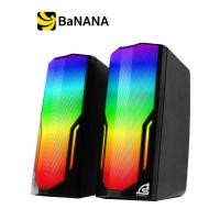 ราคา ลำโพง Signo Gaming Speaker ENSORO SP 611 RGB 2 0 Black by Banana IT (21256453959)