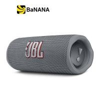 ราคา ลำโพงบลูทูธ พกพา JBL Flip 6 by Banana IT (15139523998)