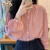 ราคา พร้อมส่ง เสื้อเชิ้ตแขนยาว ใส่ทำงานได้ ลายทางสีชมพู 182 (17470447418)