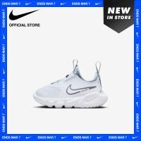 ราคา Nike Toddler Flex Runner 2 Tdv Shoes Football Grey (21373117915)
