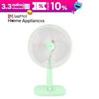 ราคา Hatari พัดลมตั้งโต๊ะ ขนาด 18 นิ้ว รุ่น T18M1 (21317162322)