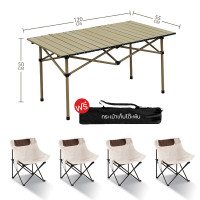 ราคา พร้อมส่ง เก้าอี้แคมป์ปิ้ง โต๊ะแคมป์ปิ้ง พับเก็บได้ โต๊ะสนาม ชุดโต๊ะแคมป์ปิ้ง เก้าอี้แคมป์ปิ้ง พกพาสะดวก โต๊ะเก้าอี้สนามพับได้ ขาเหล็กแข็งแรง กลางแจ้งในร่ม (21441766720)
