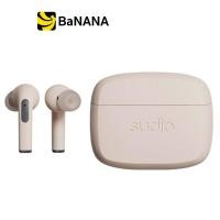 ราคา หูฟังบลูทูธ Sudio In Ear Wireless TWS N2 Pro by Banana IT (17431441783)