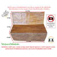 ราคา เก้าอี้ปูนลายไม้มีพนักพิง ทำจากปูนซีเมนต์เสริมเหล็ก แข็งแรงทนทาน เคลือบเงา กันตะไคร่น้ำ ราคาต่อ 1ตัว อ่าน การจัดส่ง ก่อนทำการสั่งซื้อ (15340019371)