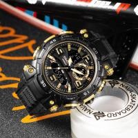 ราคา SMAEL นาฬิกาดิจิตอลนาฬิกาควอตซ์ชายกีฬาอิเล็กทรอนิกส์กันน้ำแบบ Dual Time นาฬิกาผู้ชายทหารทหารกันกระแทกนาฬิกาปลุก (21358418905)