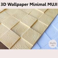 ราคา วอลเปเปอร์ 3D DIY Wallpaper Decor Sticker แผ่นติดผนังห้อง 3มิติ ลายไม้ มินิมอล MUJI ติดตั้งเอง มีกาวในตัว (12230347998)