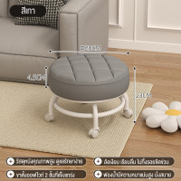 ราคา Isidoro สตูลเล็กมีล้อ ล้อสากล สตูลเตี้ยสำหรับเด็ก เก้าอี้ฝึกนั่งเด็ก เก้าอี้เปลี่ยนรองเท้า (20801301050)