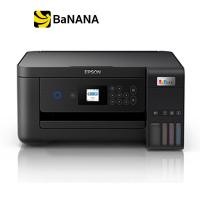 ราคา เครื่องปริ้นเตอร์ Epson Inkjet Printer Tank L4260 PSCW Wi Fi Direct New by Banana IT (10222000580)