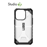 ราคา เคสไอโฟน UAG เคส iPhone 14 Pro Plasma by Studio7 (16014393870)