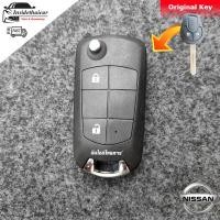 ราคา กรอบกุญแจพับ Nissan Navara March Almera Juke Sylphy แบบ 2 4 ปุ่ม Transformer style (15687614021)