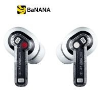 ราคา Nothing In Ear TWS Ear2 Black by Banana IT (20058970287)