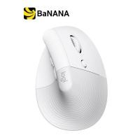 ราคา Logitech Bluetooth Vertical Mouse Lift Pale Grey (14899736177)