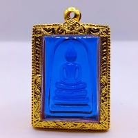 ราคา K247 พระสมเด็จ พิมพ์ใหญ่ วัดระฆัง เนื้อแก้ว สีน้ำเงิน ขนาด 3 5X4 5 ซม สมเด็จพุฒจารโต เลี่ยม กรอบพระ ทองไมครอน (21411041252)