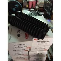 ราคา ยางหุ้มโชคหน้ารถวิบาก Dt125สีดำ งานใหม่ (14156711007)