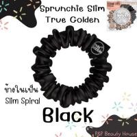 ราคา Invisibobble ยางรัดผม ยางมัดผมแบบเกลียว ของแท้ พร้อมส่ง (16639928276)