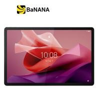 ราคา Lenovo Tab P12 ZACH0188TH by Banana IT (21448739788)