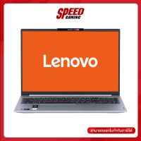 ราคา LENOVO IDEAPAD SLIM 5 16IMH9 83DC000DTA NOTEBOOK โน้ตบุ๊ค 16 0 Intel Core Ultra 5 125H By Speed Gmaing (21452504077)
