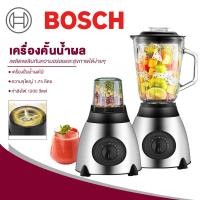 ราคา เครื่องปั่นน้ำผลไม้ เครื่องปั่น จุขนาดใหญ่ 1200W เปลี่ยนความเร็ว 5 ระดับ เครื่องปั่นน้ำผลไม้ ปั่นน้ำแข็ง เครื่องปั่นอเนกประสงค์ เครื่องปั่นน้ำผักผลไม้ (21423600185)