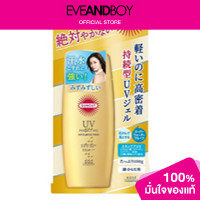 ราคา MORITOMO Suncut UV Perfect Gel Super Water Proof SPF50 PA (12891736370)