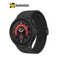 ราคา Samsung Galaxy Watch5 Pro LTE Smart Watch นาฬิกาสมาร์ทวอทช์