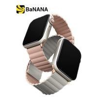 ราคา สายแอปเปิ้ลวอช Uniq Apple Watch Strap 41 40 38MM Revix by Banana IT (11684534636)