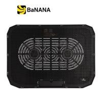 ราคา TECHPRO Notebook Cooler Pad N106 15 6 inch By Banana IT (20603444838)