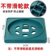 ราคา ที่วางถังแก๊สแบบเคลื่อนย้ายได้ฐานถังแก๊สในห้องครัวถาดใส่แก๊สหมุนได้ชั้นวางถังน้ำพร้อมล้อวางของ (16053030547)