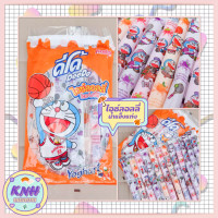 ราคา น้ำแข็งแท่ง ไอลอลลี่ 2 แพ็ค 24 หลอด Fruit Juice Yoghurt ตราดีโด้ (6457366764)