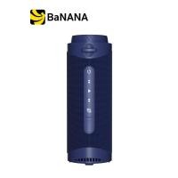 ราคา Tronsmart Bluetooth Speaker T7 30W Black By Banana IT (20955861635)
