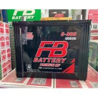 ราคา แบตเตอรี่ FB S 800 65D26L 85D26R แบตเตอรี่กึ่งแห้ง พร้อมใช้ (14706078724)