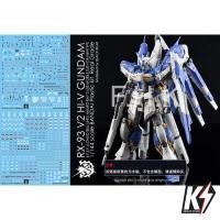 ราคา Waterdecal CG RG RX 93 V2 Hi V Gundam ดีคอลน้ำสำหรับติดกันพลา กันดั้ม Gundam พลาสติกโมเดลต่างๆ (18070345145)