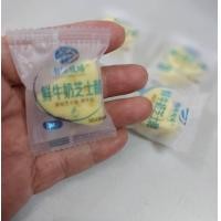 ราคา ชีส ขนมชีสนมวัว ลูกอมชีส ชีสแคนดี้ ชีสเด็ก เสริมแคลเซียม เพิ่มความแข็งแรง Food Cheese Candy มีพรีไบโอติกส์ original cheese นำเข้าจากมองโกเลีย (17404574503)