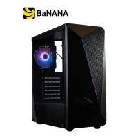 ราคา เคสคอมพิวเตอร์ Axel Computer Case Motif by Banana IT (17159646939)