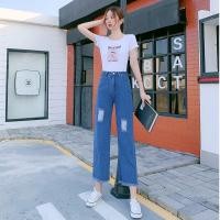 ราคา YH F3609 มีไซส์ S 2XL กางเกงยีนส์ ขายาว เอวสูง ปลายรุ่ย ทรงกระบอกใหญ่ แต่งขาดๆด้านหน้า เก๋ๆสุดชิค (20056312326)