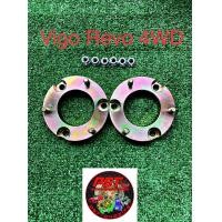 ราคา ราคาต่อ1คู่ สเปรย์เซอร์ยกสูงรองโช้ค Toyota Vigo Revo 4WD พรีรันเนอร์ ฟอร์จูนเนอร์ ขนาด1นิ้ว สินค้าพร้อมน็อต (7212510830)