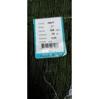 ราคา ตาข่ายเขียว อวนโปลีลัง 9 ขนาด 1 นิ้ว 2 นิ้ว ทำไซ ทำลอบ อวนกระชัง ตาถี่ แบ่งขายเป็นเมตร และเป็น กิโลกรัม (19482505182)