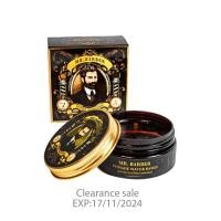 ราคา Pomade men เซ็ตผม ปอมเมด โพเมด แว๊กซ์จัดทรงผม mr barber pomade (21386906307)