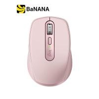ราคา เมาส์ไร้สาย Logitech Wireless Mouse MX Anywhere 3 Rose by Banana IT (7708357513)