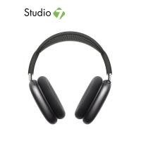 ราคา Apple Acc AirPods Max by Studio 7 (6308820184)