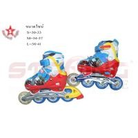 ราคา SKA รองเท้าสเก็ต โรลเลอร์เบลด Inline Skates Disney รุ่น Avengers (374421699)