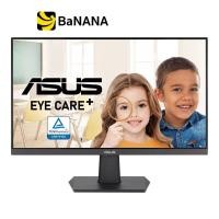 ราคา จอมอนิเตอร์ ASUS MONITOR VA27EHF IPS 100Hz Eye Care by Banana IT (20131321443)