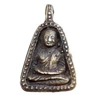 ราคา เหรียญจอบใหญ่ หลวงพ่อเงิน วัดบางคลาน พระเครื่อง (20616010530)