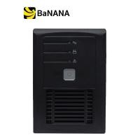 ราคา เครื่องสำรองไฟ CHUPHOTIC UPS PLUTO HOT SWAP 800VA 480W by Banana IT (3137500390)