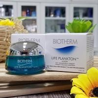 ราคา Biotherm life plankton mask 15ml 1 กระปุก (17436397485)