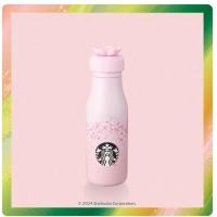 ราคา Cherry Blossom Collection mug tumbler glass cold cup Starbucks 100 (21418042161)