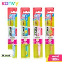 ราคา Fluocaril Ortho Hybrid Toothbrush Random 1 Colour ฟลูโอคารีล แปรงสีฟันสำหรับคนจัดฟัน (21427574211)